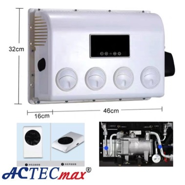 ACTECmax Accesorio Equipo a/A Electrico 6,145BTU (1.8KW) R134a 12V ACTECmax ER0001A Colombia