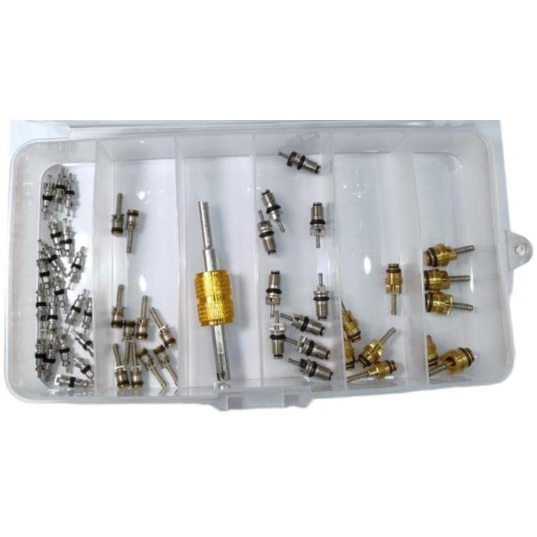 GUSANILLOS TODOS KIT GU5343 Colombia